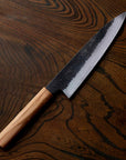 Sakai Takayuki Sanpo Mizu Gyutou 210mm