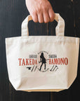 Takeda Tote Bag