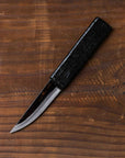 Takeda Stainless AS Kogatana with Black Lacquer Handle