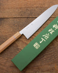 Kazan Aogami Super Gyutou 240mm (9.4")