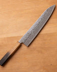 Kazan Nami Gyutou 240mm (9.4")