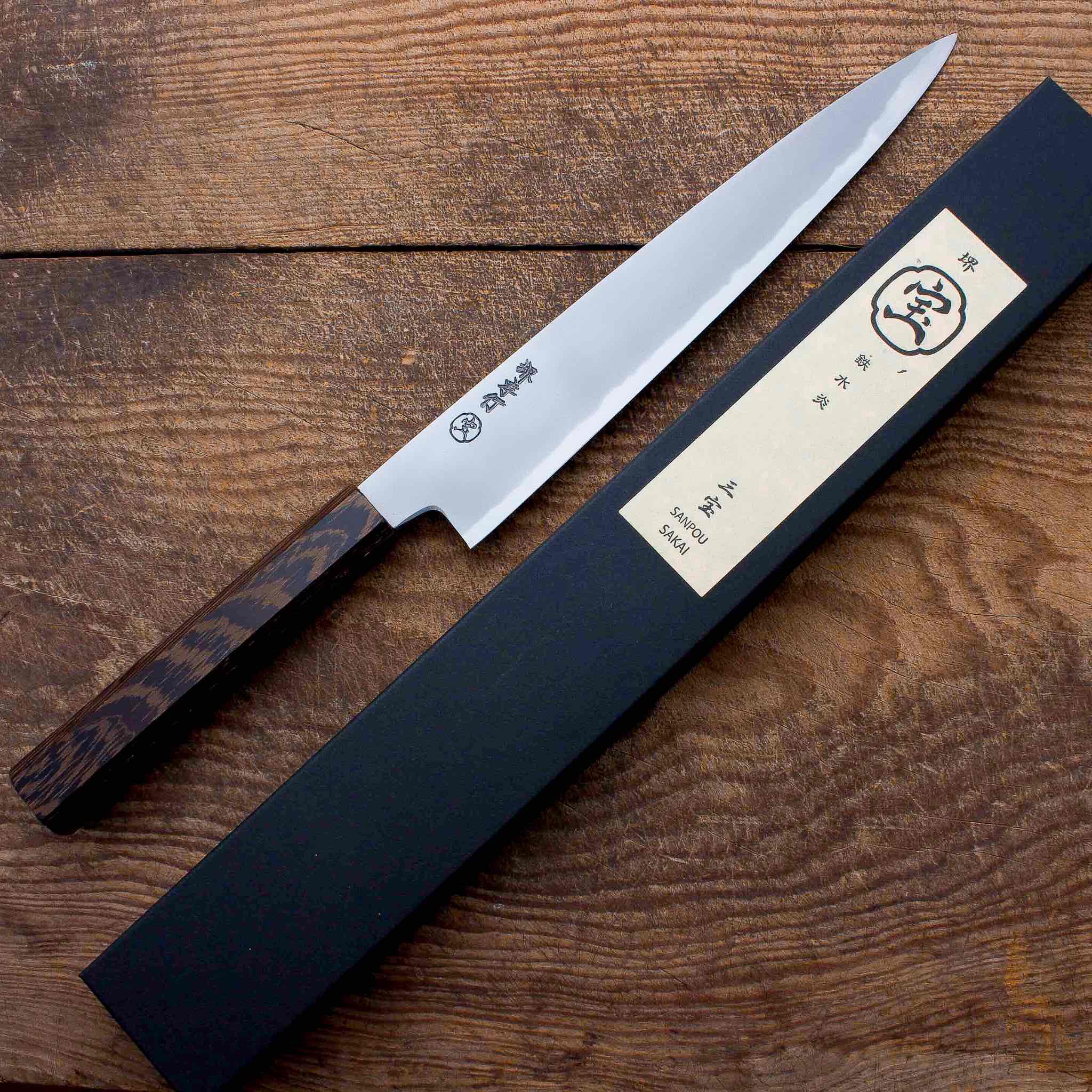 Sakai Takayuki Sanpo White #2 Sujihiki 240mm – Chubo Knives