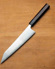 Shibata Koutetsu Chromax Gyutou 240mm