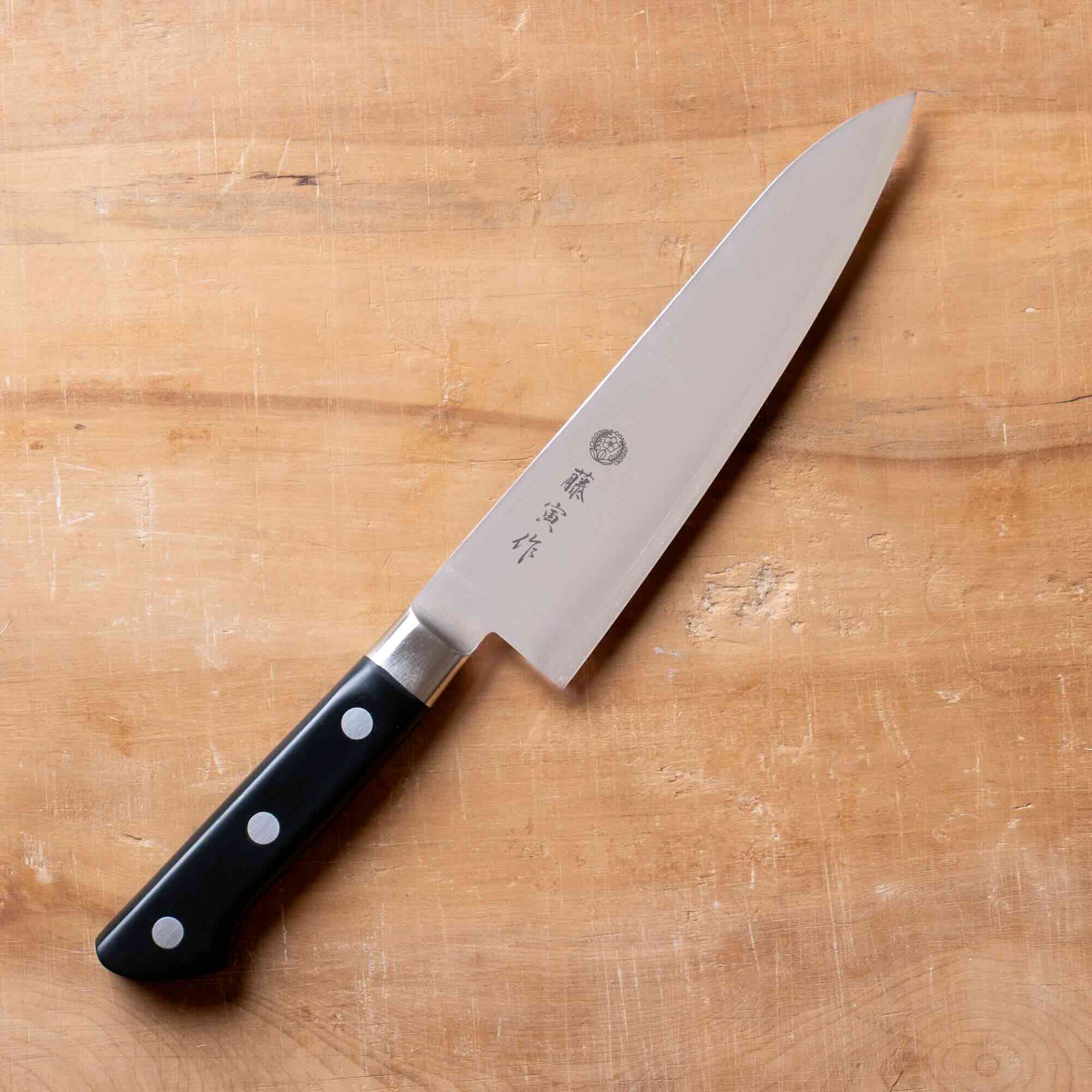 Tojiro Fujitora DP Gyuto 180mm (7.1