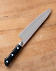 Tojiro Fujitora DP Gyuto 180mm (7.1")