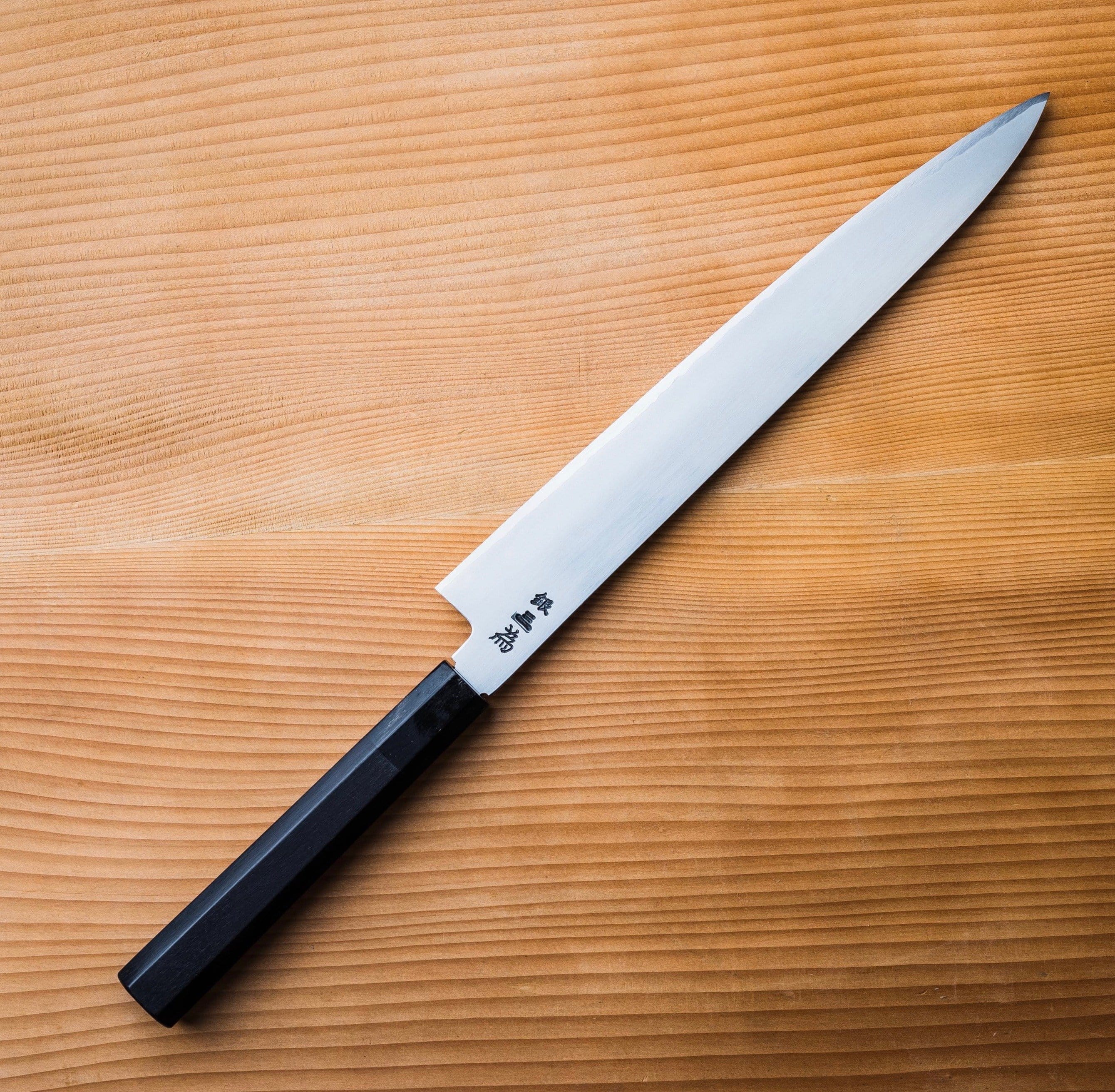 Sakai Takayuki Ginsanko Wa Sujihiki 270mm - Chubo Knives