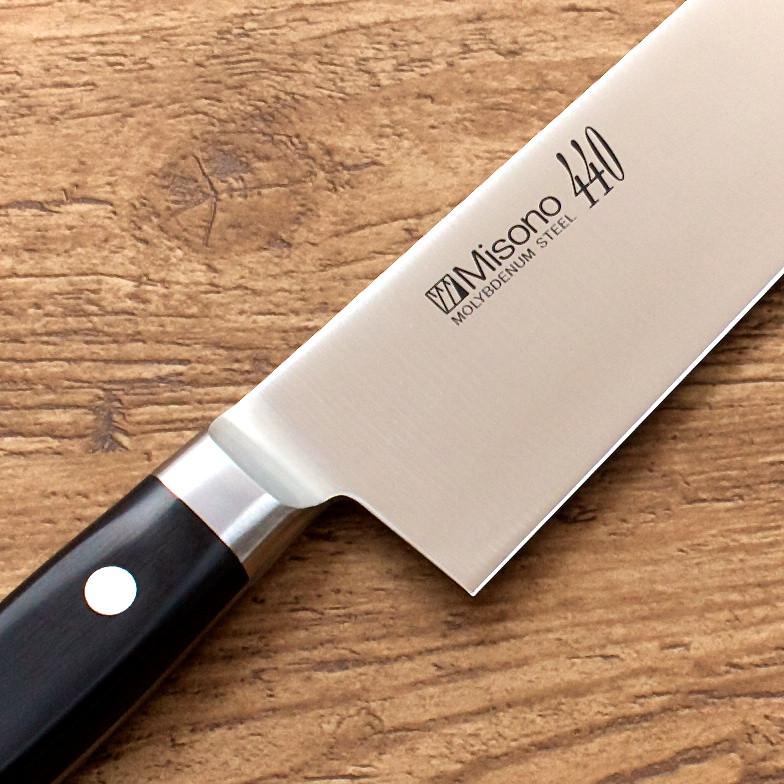 Misono 440 Gyutou 240mm (9.4) - Japanese Chef Knives