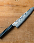 Sakai Takayuki 33 Layer Nanairo Wa-Gyutou 210mm (8.2") w/ Black Handle