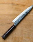 Sakai Takayuki 33 Layer Nanairo Wa-Gyutou 210mm (8.2") w/ Brown Handle