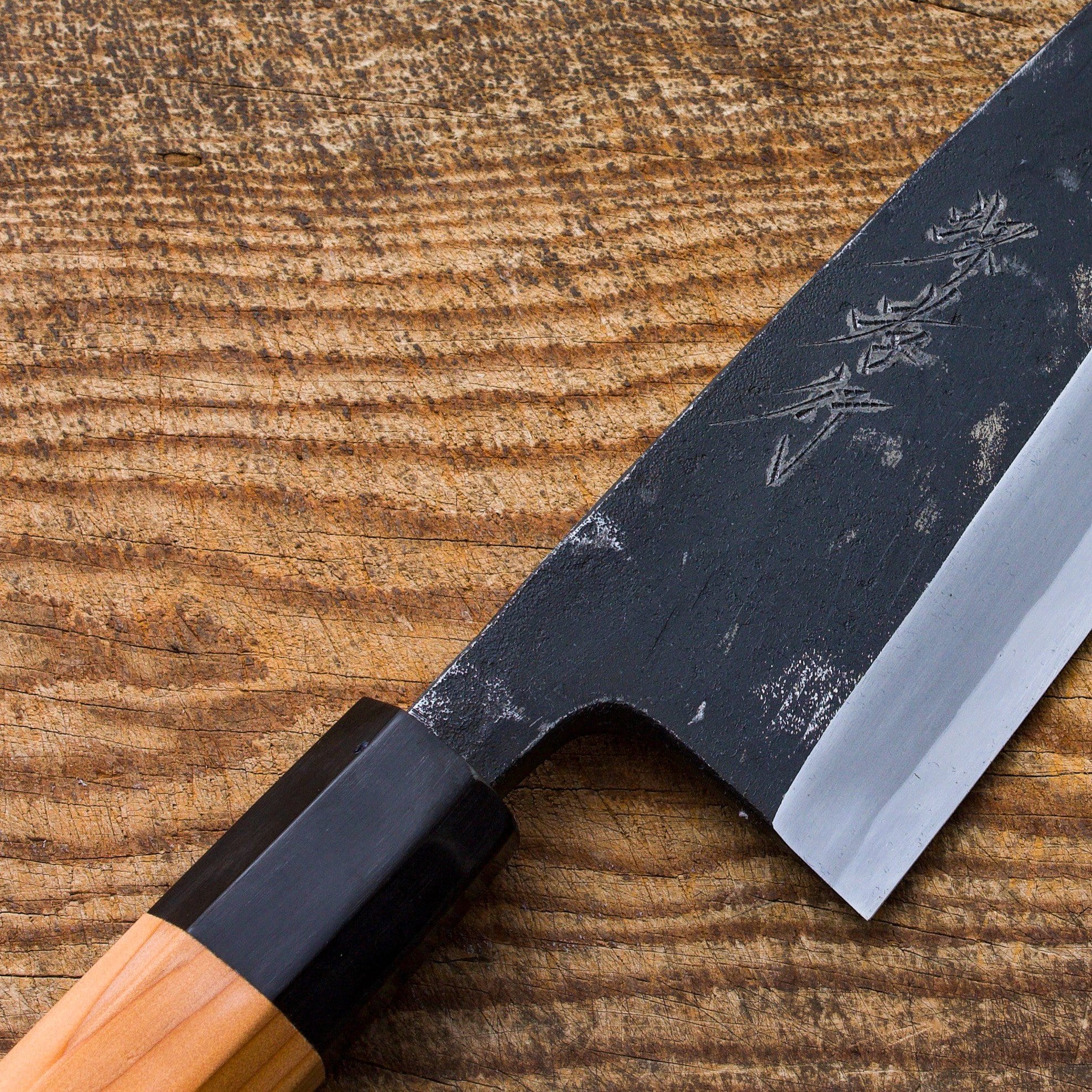 Sakai Takayuki Kurouchi White #2 Deba 150mm (5.9