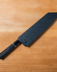 Sakai Takayuki Doi Blue Steel Kiritsuke Gyutou 195mm (7.7")