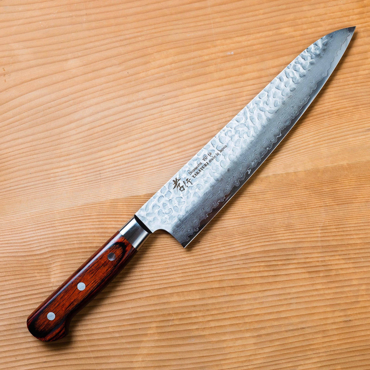 SAKAI TAKAYUKI 24センチ　牛刀 sak-33g240-front_1200x1200.jpg