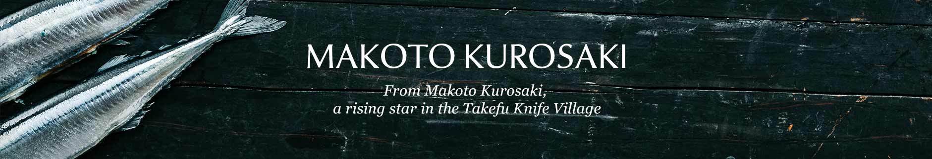 Makoto Kurosaki Knives