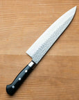 Sakai Takayuki 17 layer Damascus Gyutou 210mm