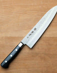 Sakai Takayuki 17 layer Damascus Gyutou 210mm