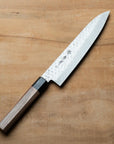 Sakai Takayuki 45 Layer Damascus Wa Gyutou 210mm (8.3")