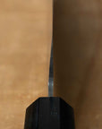 Sakai Takayuki 45 Layer Damascus Wa Gyutou 240mm (9.4")