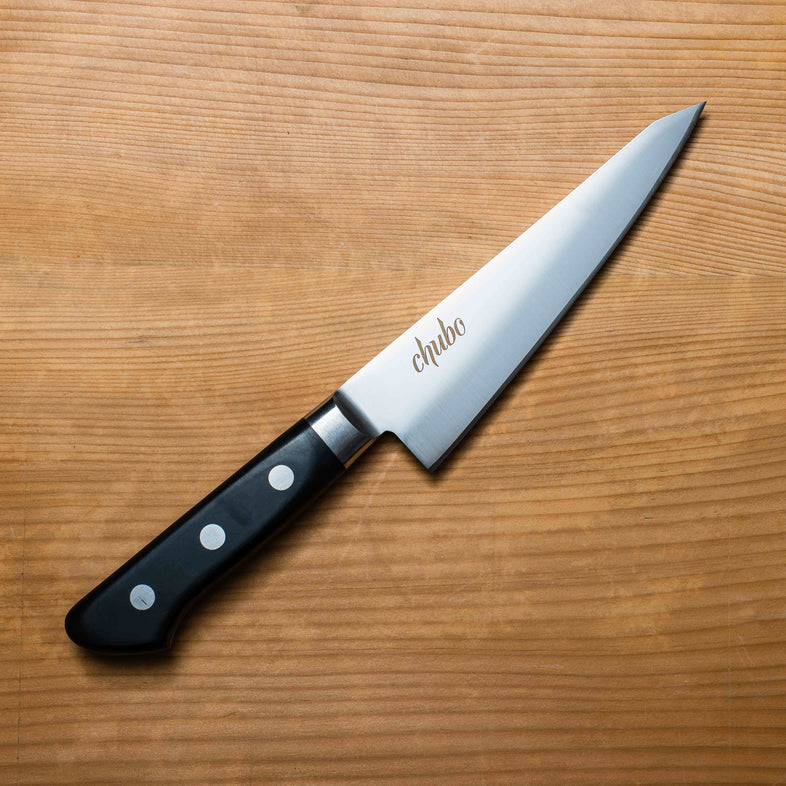 Shop Honesuki - Japanese Boning Knives | Chubo Knives