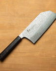 Sakai Takayuki Coreless Damascus Bunka 195mm