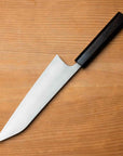 Shibata Koutetsu Chromax Gyutou 210mm