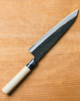 Karaku Aogami Gyutou 210mm (8.2")