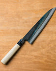 Karaku Aogami Gyutou 210mm (8.2")