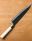Karaku Aogami Gyutou 240mm (9.4")