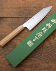 Kazan Aogami Super Bunka 180mm (7.1")