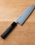 Kazan Ginsan Nawame Santoku 170mm
