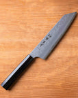 Sakai Takayuki Nashiji Kengata Gyutou 190mm