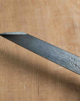 Oyster Knife