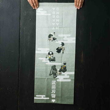 Takeda Tenugui Towel