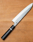 Kazan Arare SG2 by Shibata - Gyutou 210mm