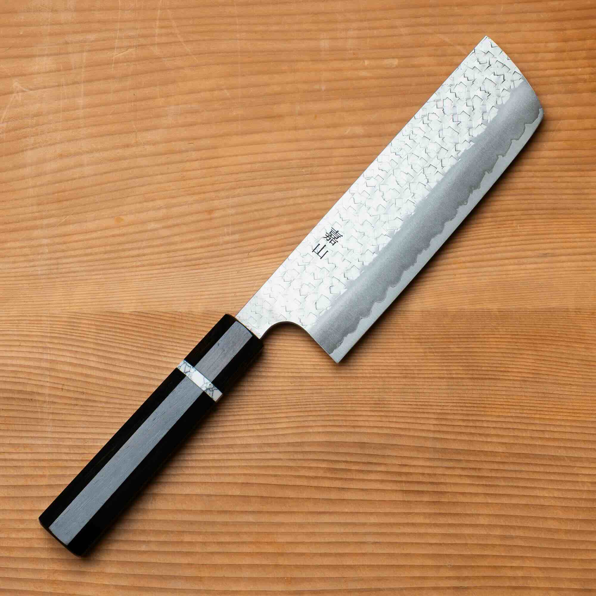 Kazan Arare by Shibata  Nakiri 165mm (6.4"