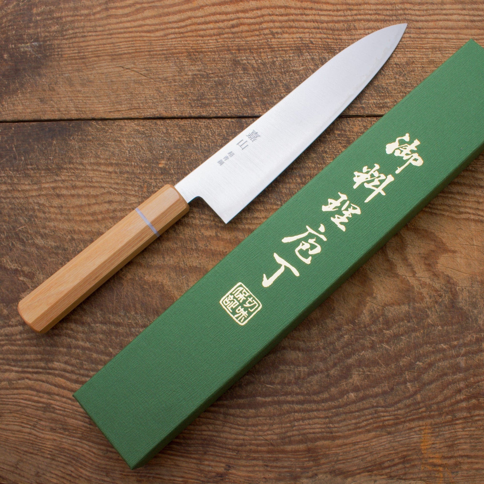 Kazan Aogami Super Gyutou 210mm (8.2")
