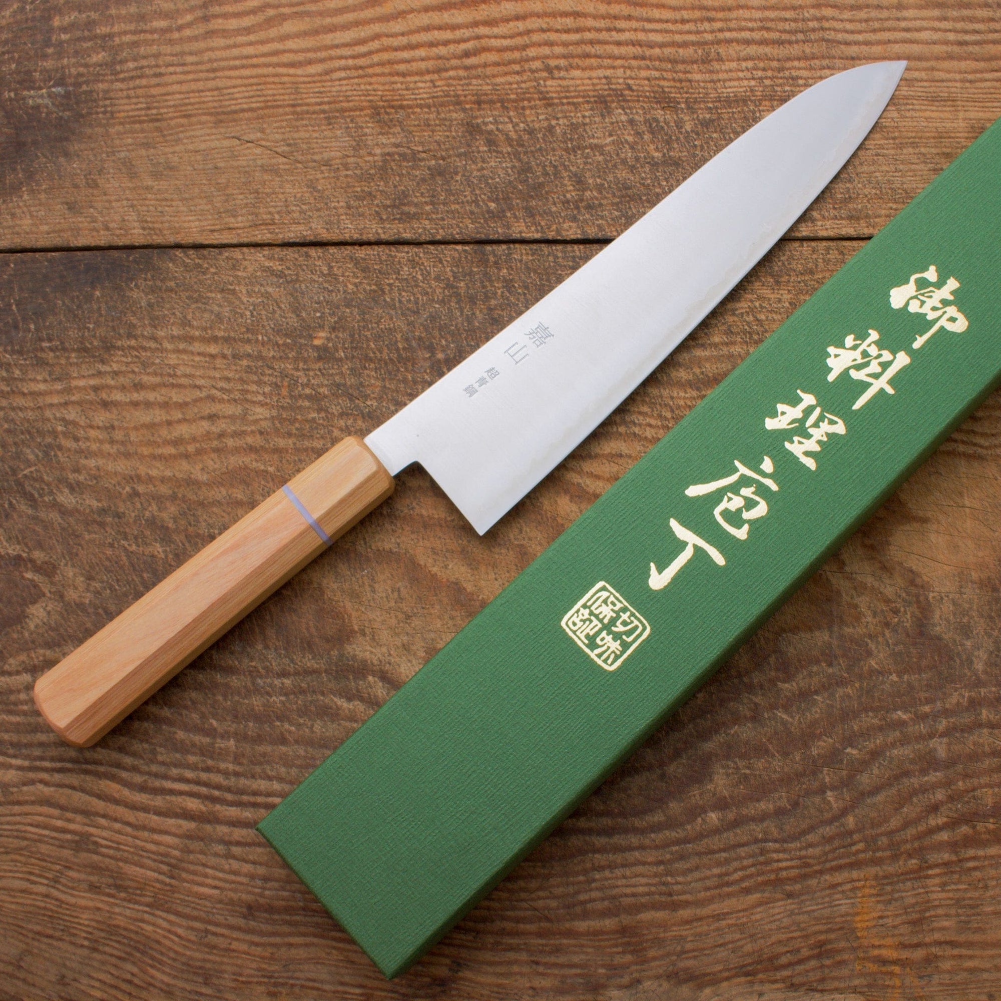 Kazan Aogami Super Gyutou 240mm (9.4")
