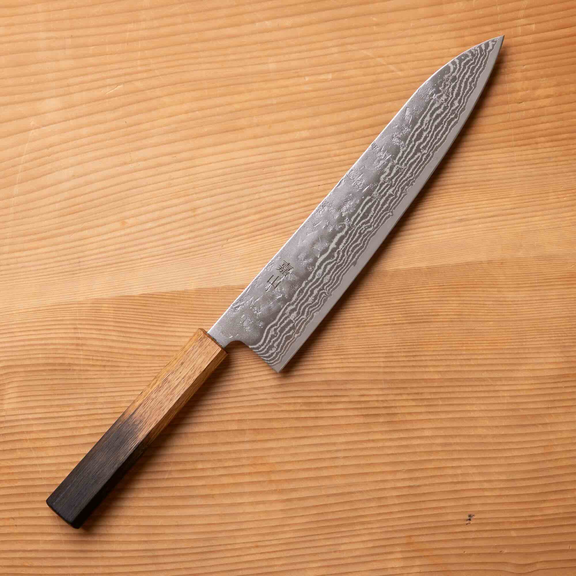Kazan Nami Gyutou 240mm (9.4")