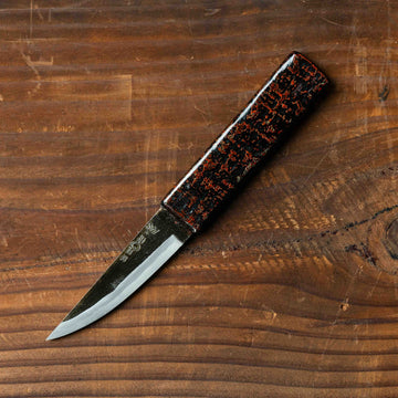 Takeda Stainless AS Kogatana with Brown Lacquer Handle