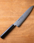 Sakai Takayuki Nashiji Gyutou 210mm
