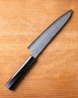 Sakai Takayuki Nashiji Gyutou 210mm