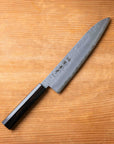 Sakai Takayuki Nashiji Gyutou 240mm