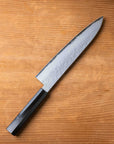 Sakai Takayuki Nashiji Gyutou 240mm