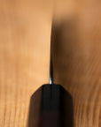 Shibata Koutetsu Chromax Petty 135mm