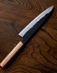 Sakai Takayuki Sanpo Mizu Gyutou 210mm