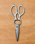 Professional Stainless Kitchen Shears