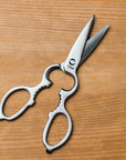 Professional Stainless Kitchen Shears