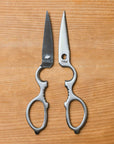 Professional Stainless Kitchen Shears
