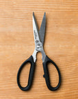 Kanetsune Kitchen Scissors