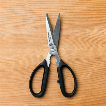 Kanetsune Kitchen Scissors