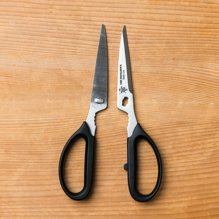 Kanetsune Kitchen Scissors